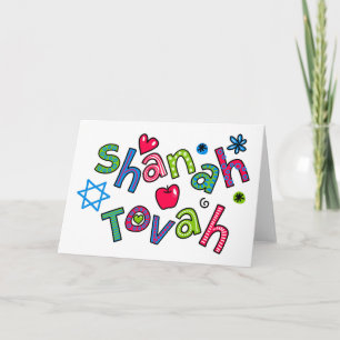 Cartes Pour Fêtes Annuelles Shanah Tovah Texte de vœux de Nouvel An juif