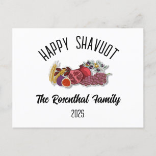 Cartes Pour Fêtes Annuelles Shavuot Juive Fête Nom de famille personnalisé