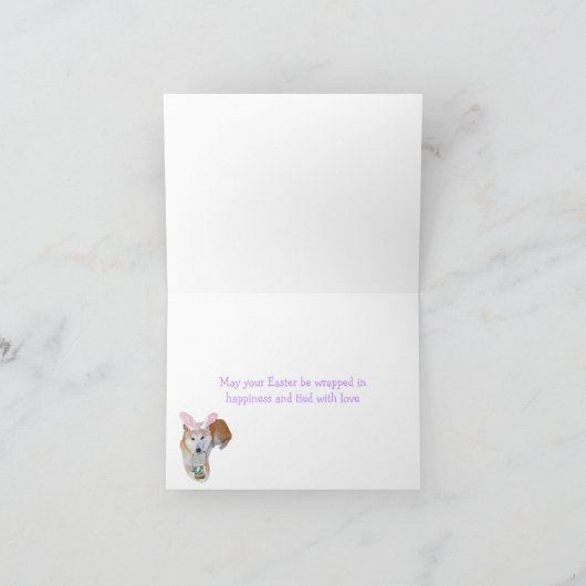Cartes Pour Fêtes Annuelles Shiba Inu de Pâques (Intérieur)