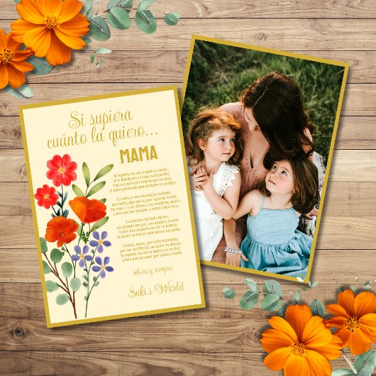 Cartes Pour Fêtes Annuelles Si je savais combien je l'aime, Maman | Fête des m