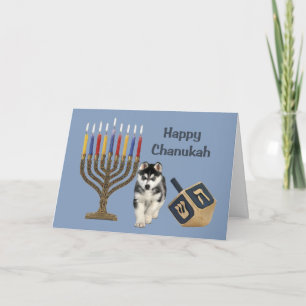 Cartes Pour Fêtes Annuelles Siberian Husky Chanukah Card Menorah Dreidel