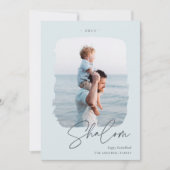 Cartes Pour Fêtes Annuelles Signature brossée | Hanoukka Photo (Devant)