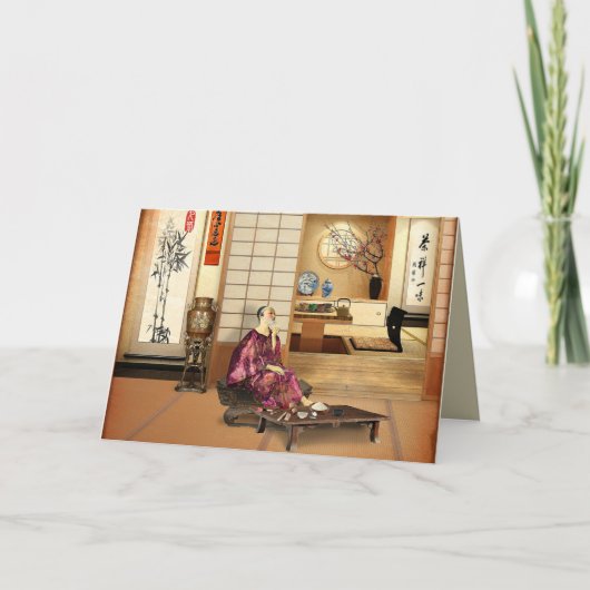 Cartes Pour Fêtes Annuelles Silky Rice Powder (Devant)