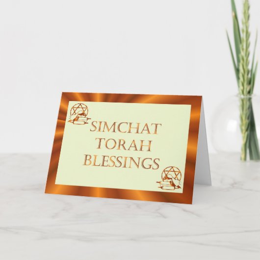 Cartes Pour Fêtes Annuelles Simchat Torah Juif Holiday Chag Sameach (Devant)