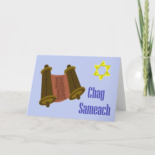 Cartes Pour Fêtes Annuelles Simchat Torah Juif Holiday Chag Sameach (Devant)