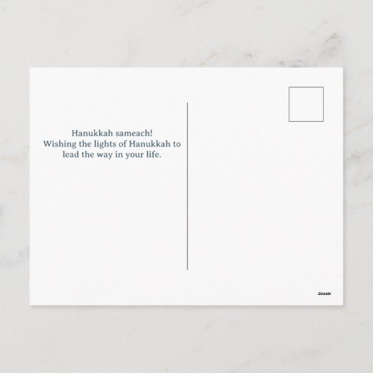 Cartes Pour Fêtes Annuelles Simple Élégant Joyeux Hanukkah photo de famille (Dos)