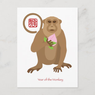 Cartes Pour Fêtes Annuelles Singe du Nouvel An chinois avec pêche de longévité