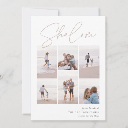Cartes Pour Fêtes Annuelles Sketched Shalom 6 Photo Collage Hanoukka (Devant)
