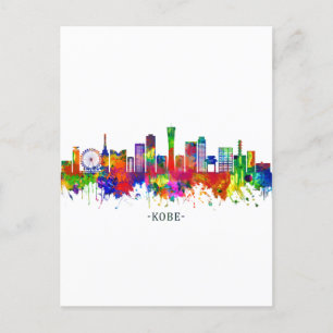 Cartes Pour Fêtes Annuelles Skyline du Japon