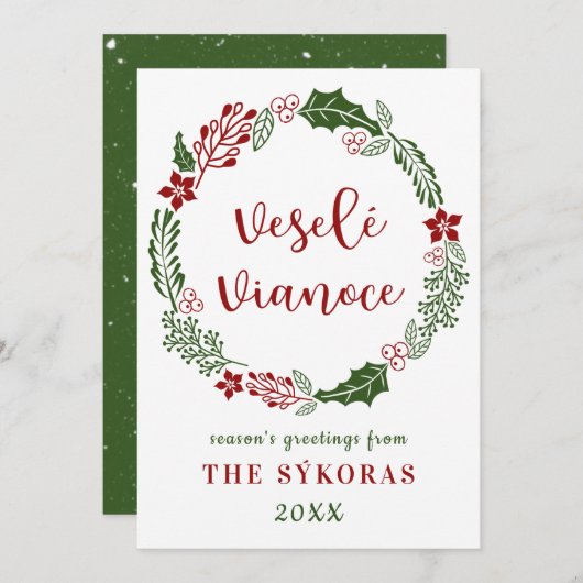 Cartes Pour Fêtes Annuelles Slovaque Joyeux Noël, Personnalisé (Devant / Derrière)