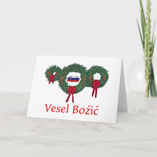 Cartes Pour Fêtes Annuelles Slovenia Christmas (Devant)