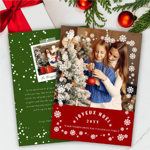 Cartes Pour Fêtes Annuelles Snowflakes Joyeux Noel Christmas Chic Photo