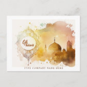 Cartes Pour Fêtes Annuelles Société Entreprise Aquarelle Mosquée Aïd Moubarak (Devant)