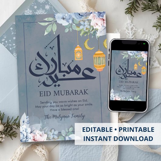 Cartes Pour Fêtes Annuelles Soft Blue Watercolor Floral Eid Mubarak Greeting