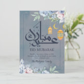 Cartes Pour Fêtes Annuelles Soft Blue Watercolor Floral Eid Mubarak Greeting (Debout devant)