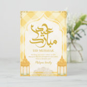 Cartes Pour Fêtes Annuelles Soft Yellow Eid Mubarak Card with Islamic Arch (Debout devant)