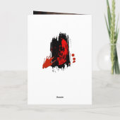 Cartes Pour Fêtes Annuelles Soirée Halloween squelette fétide nuit noire crâne (Dos)