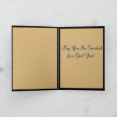 Cartes Pour Fêtes Annuelles Sonnerie du Shofar (Carte de vœux pour les Grandes (Intérieur)