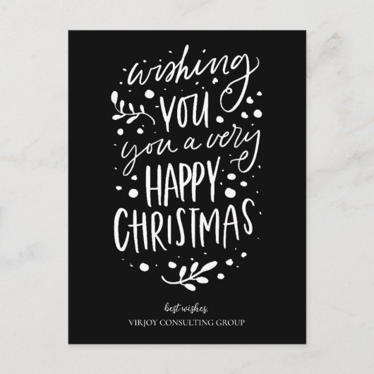 Cartes Pour Fêtes Annuelles Souhaitez-vous Joyeux Noël noir Script Business (Devant)