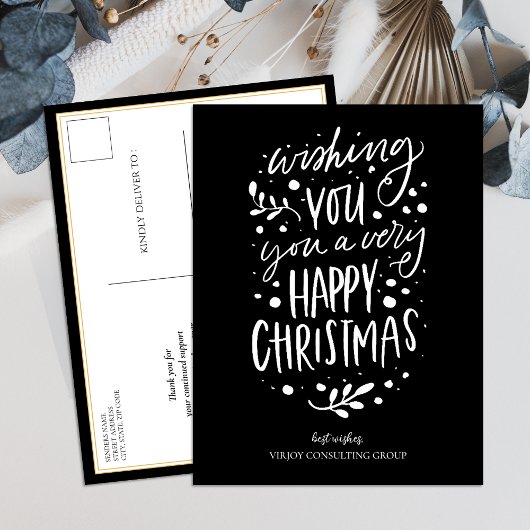 Cartes Pour Fêtes Annuelles Souhaitez-vous Joyeux Noël noir Script Business