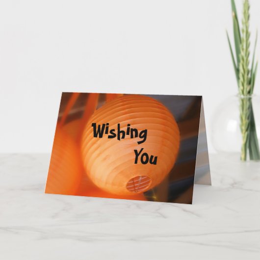 Cartes Pour Fêtes Annuelles Souhaits d'anniversaire (Devant)