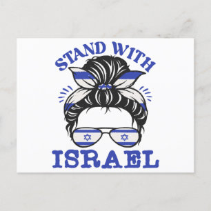 Cartes Pour Fêtes Annuelles Soutenez Israël - Je Suis Avec Israël