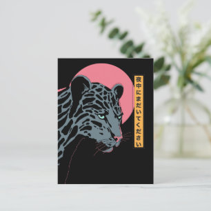 Cartes Pour Fêtes Annuelles Soyez calme dans la nuit