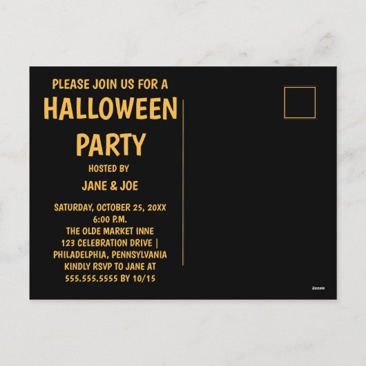 Cartes Pour Fêtes Annuelles Soyons Éffrayants - Joli Monster Party Fun (Dos)