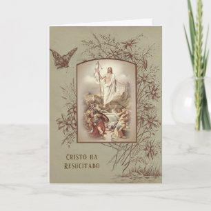 Cartes Pour Fêtes Annuelles Spanish Traditional Easter Religious Prayer