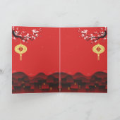 Cartes Pour Fêtes Annuelles Spring Night Chinese New Year Conseil 2020 VGC (Intérieur)