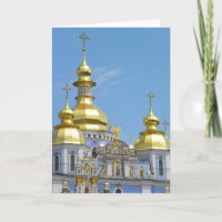 St Michael - Kyiv