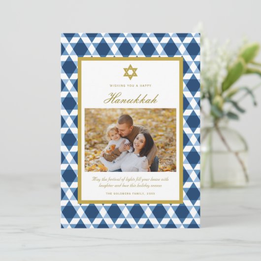Cartes Pour Fêtes Annuelles Star Classique De David Motif Frame Hanoukka Photo (Debout devant)