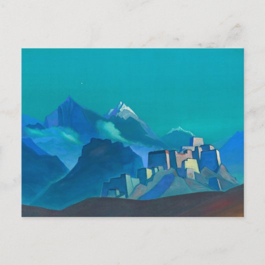 Cartes Pour Fêtes Annuelles Star of the Morning par Nicholas Roerich (Devant)