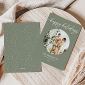Cartes Pour Fêtes Annuelles Style Boho Script Joyeux vacances photo