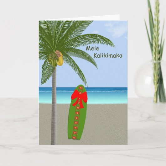 Cartes Pour Fêtes Annuelles Style de Hawaïen de Joyeux Noël (Devant)