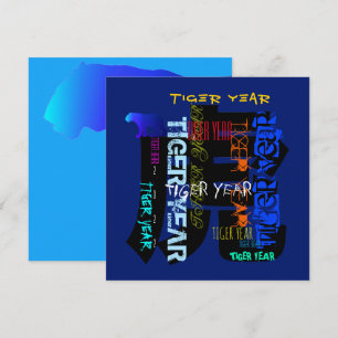 Cartes Pour Fêtes Annuelles Style Graffiti répétitif Année 2022 Choisissez C