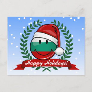 Cartes Pour Fêtes Annuelles Style vacances drapeau bulgare