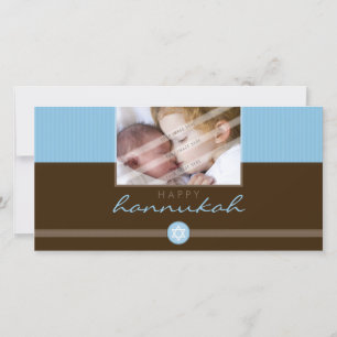 Cartes Pour Fêtes Annuelles STYLISH HANNUKAH PHOTOCARD :: stripedstitch 1L