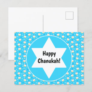 Cartes Pour Fêtes Annuelles Sufganiyot de Hanouka Étoiles Juives Flocons de Ne