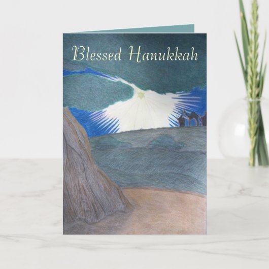 CARTES POUR FÊTES ANNUELLES SUIVANT LA LUMIÈRE (Devant)