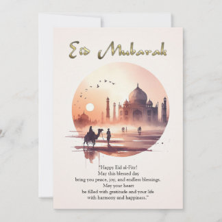 Cartes Pour Fêtes Annuelles Sunrise Journey to Peace