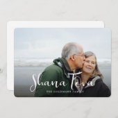 Cartes Pour Fêtes Annuelles Superposition de script de nom de famille de photo (Devant / Derrière)