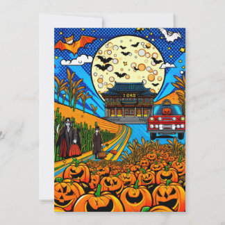 Cartes Pour Fêtes Annuelles Sweet Halloween avec toi