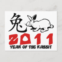 Symbole de lapin 2011