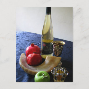 Cartes Pour Fêtes Annuelles Symboles de Rosh Hashanah