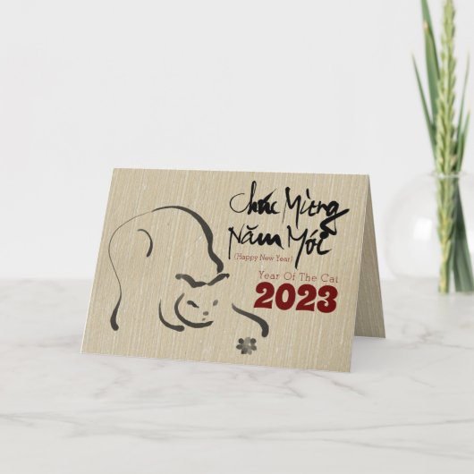 Cartes Pour Fêtes Annuelles Tableau original Chat Nouvel An vietnamien 2023 GC (Devant)