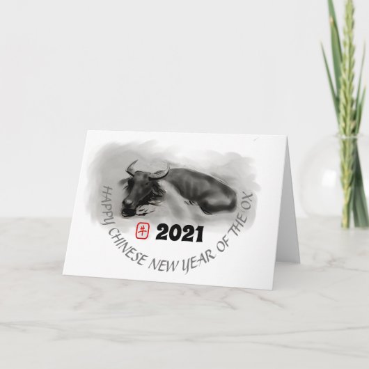 Cartes Pour Fêtes Annuelles Tableau original Eau Buffle Ox Nouvel An GC (Devant)