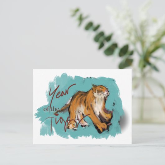 Cartes Pour Fêtes Annuelles Tableau original Tigre chinois Année Anniversaire (Debout devant)