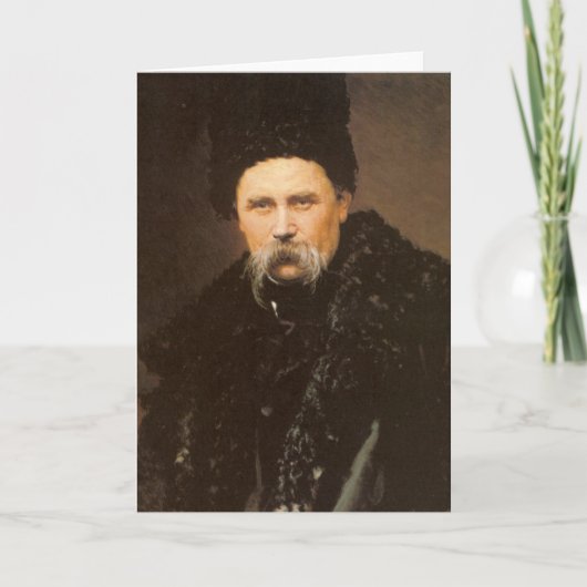 Cartes Pour Fêtes Annuelles Taras Shevchenko ukrainien (Devant)