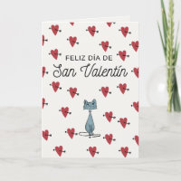 Tarjeta San Valentín